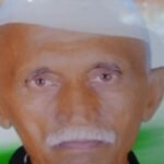 tributes-paid-gandhian-leader-ramnarayan-singh