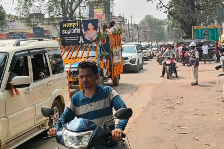 राजकीय सम्मान के साथ पालामाड़ा नदी तट पर हुई पूर्व मंत्री विमला प्रधान की अंत्येष्टि