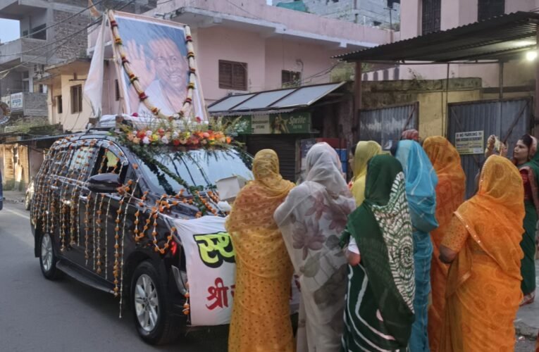 66th-foundation-day-shri-sarveshwari-group