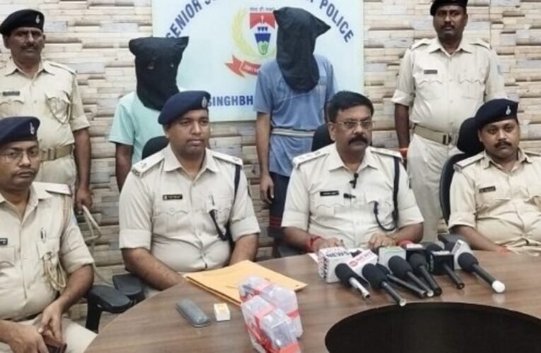mgm-drug-trafficking-police-seize-510