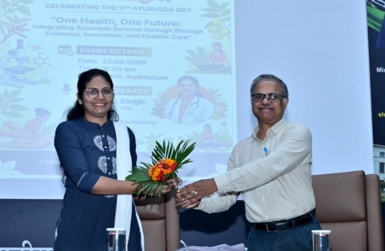 सीएसआईआर-एनएमएल में मना आयुर्वेद दिवस, स्वस्थ जीवनशैली अपनाने पर जोर