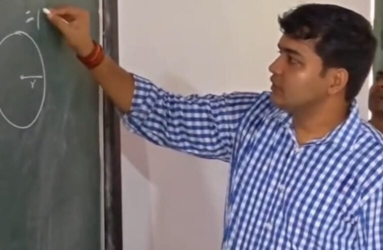 dc-manish-kumar-self-taught-teacher