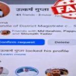 fake-profile-facebook-name-koderma-dc