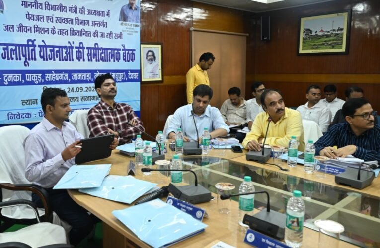 high-level-review-department-drinking-water