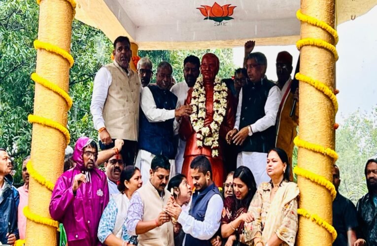 bjp-pays-tribute-deendayal-upadhyay-his
