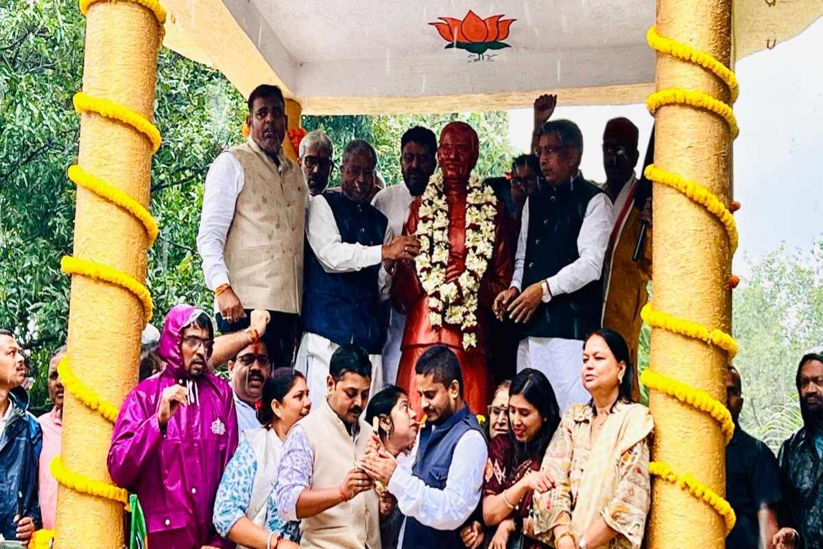 bjp-pays-tribute-deendayal-upadhyay-his