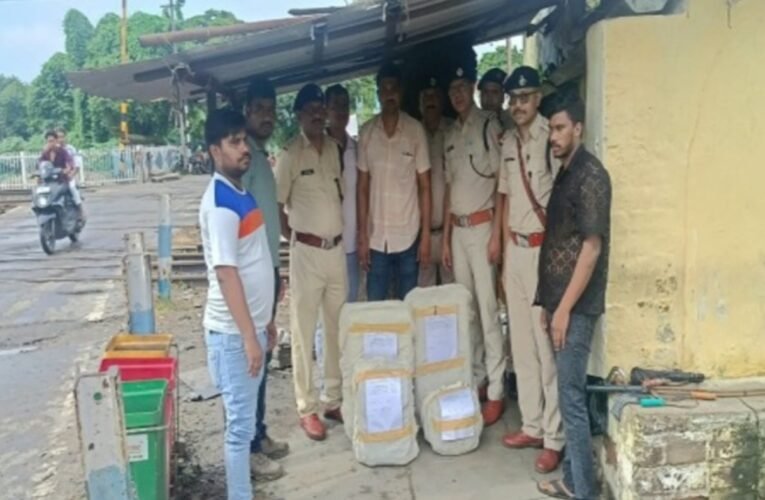 त्योहारों से पहले वंदे भारत में नशे की बड़ी खेप बरामद, 42.68 किलो गांजा जब्त