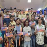 गिरिडीह पुलिस का ‘मोबाइल रिटर्न मिशन’, 105 लोगों को लौटाए गए गुम मोबाइल giridih-polices-mobile-return-mission-105