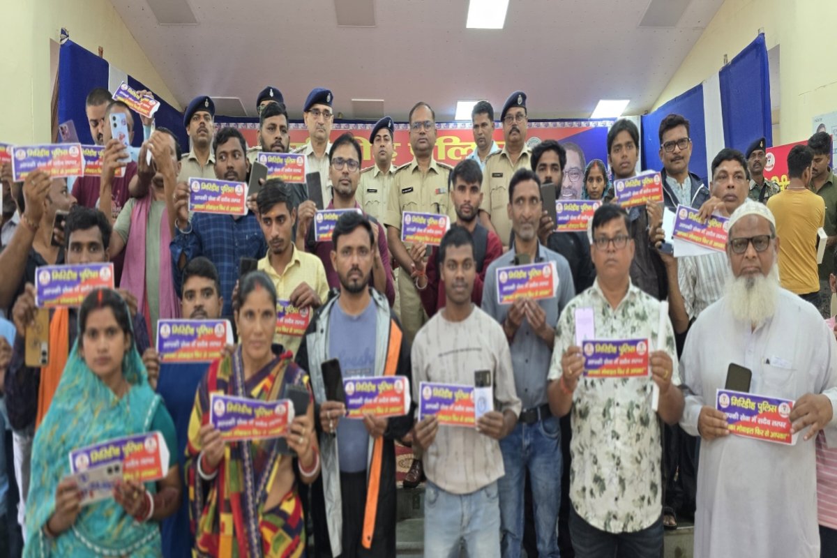 giridih-polices-mobile-return-mission-105