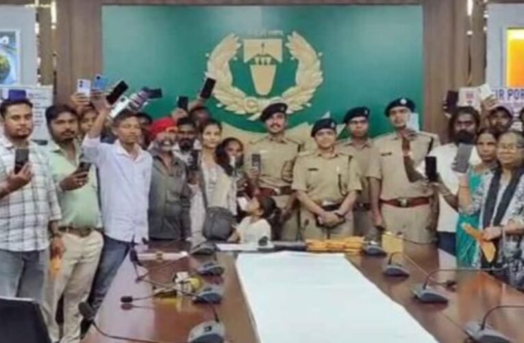 37-missing-mobiles-recovered-ceir-portal