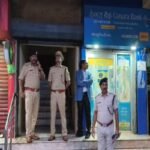 golmuri-canara-bank-robbery-probe-intensifies