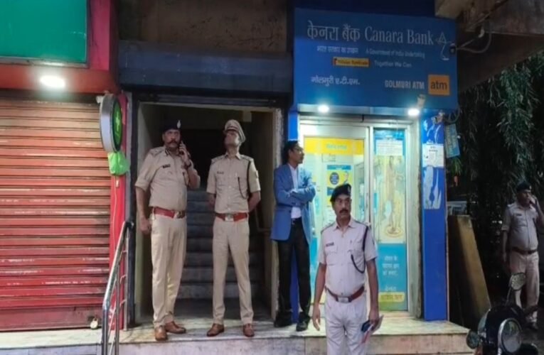 golmuri-canara-bank-robbery-probe-intensifies
