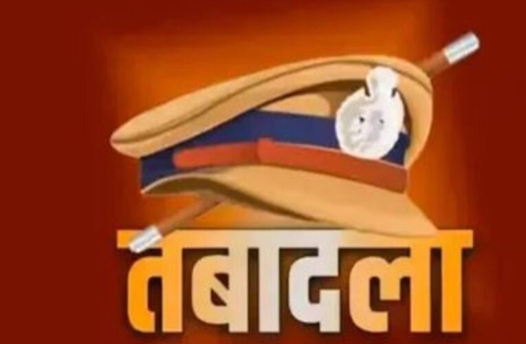 सरायकेला पुलिस में बड़ा फेरबदल, छह थाना-ओपी प्रभारियों की नई तैनाती