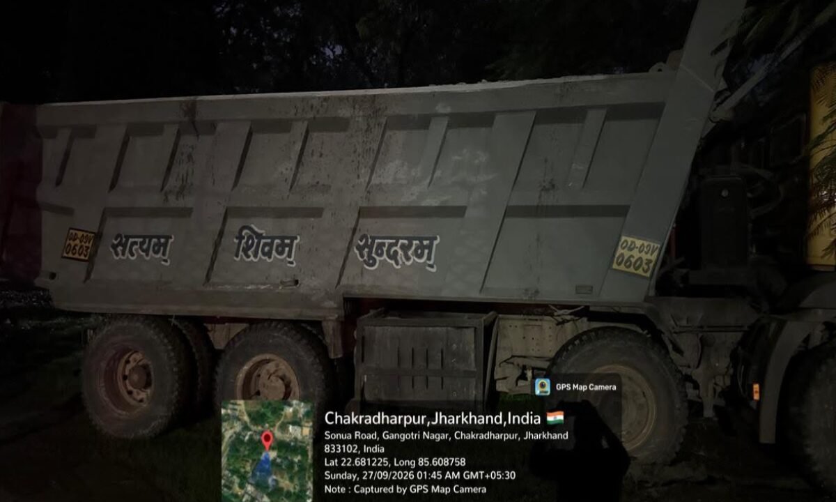 action-against-illegal-mineral-transportation-chakradharpur