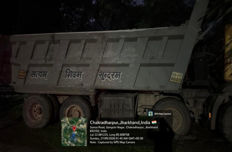 चक्रधरपुर में अवैध खनिज परिवहन पर कार्रवाई, गिट्टी लदे दो वाहन जब्त