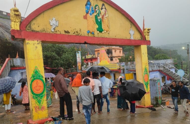 विश्व पर्यटन दिवस पर सिमडेगा के प्रमुख पर्यटन स्थल को नई पहचान की दरकार, आस्था, प्रकृति और विरासत का संगम रामरेखा धाम