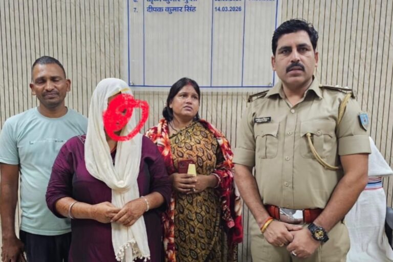 बड़कागांव से लापता लड़की 24 घंटे में बरामद, पुलिस ने परिजनों को सौंपा