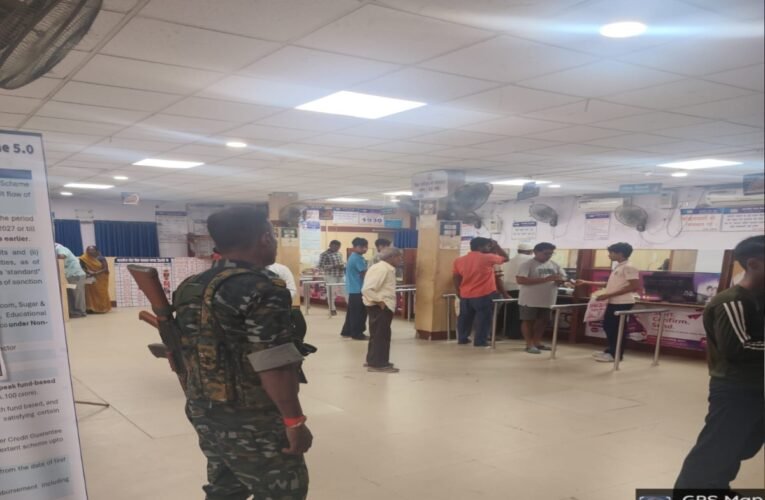 police-watch-security-banks-jewellery-establishments