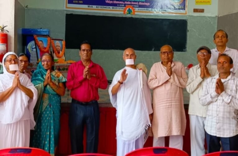 tribute-meeting-first-death-anniversary-late