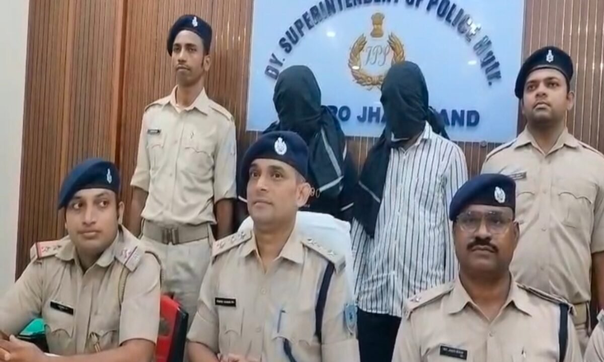 digital-arrest-bokaro-duped-rs-450