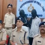 digital-arrest-bokaro-duped-rs-450