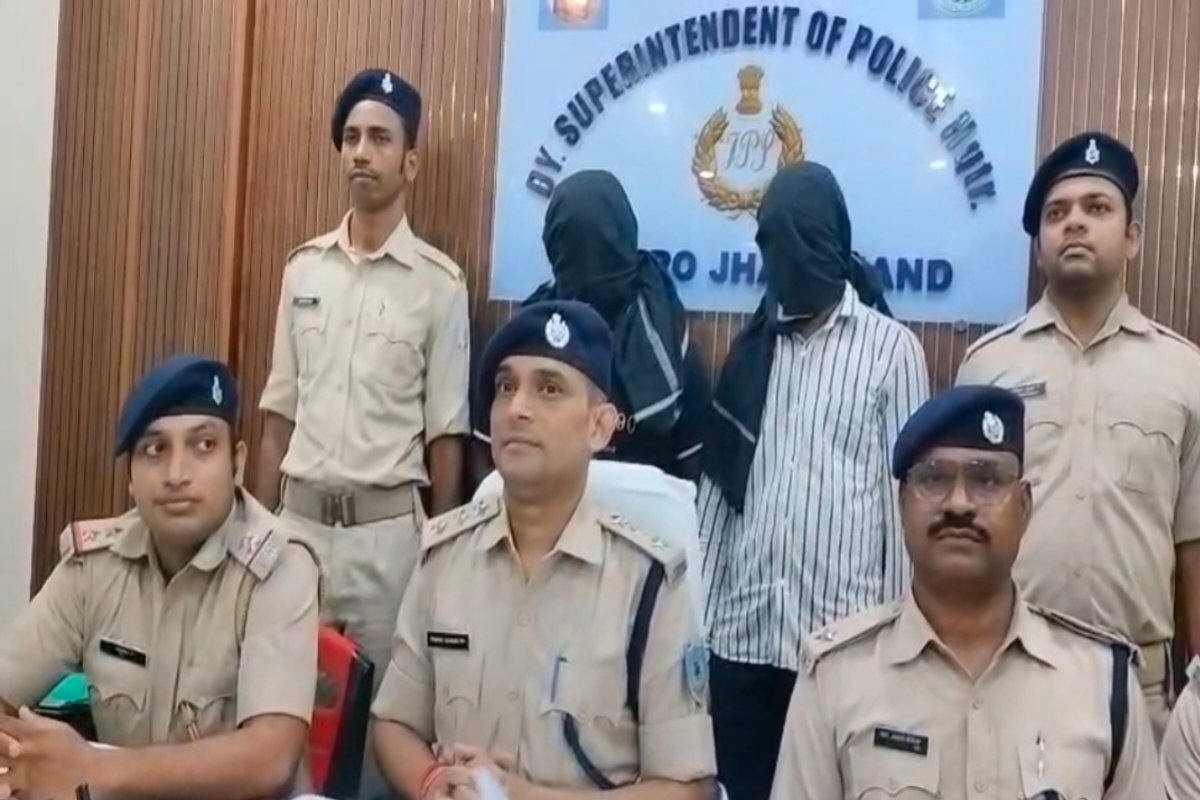 digital-arrest-bokaro-duped-rs-450