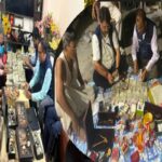 surveillance-raid-patna-adm-premises-property