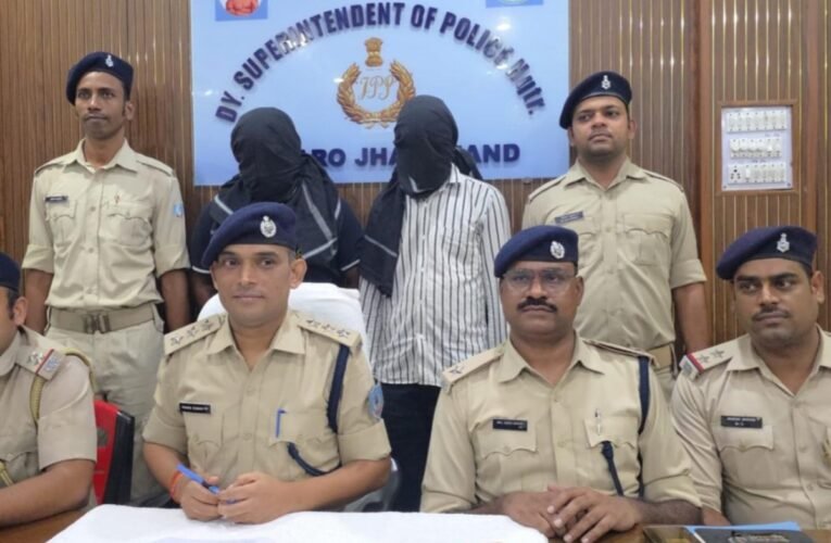 two-cybercriminals-arrested-agra-duped-rs