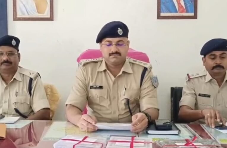 two-arrested-kidnapping-panimaco-forest-rs