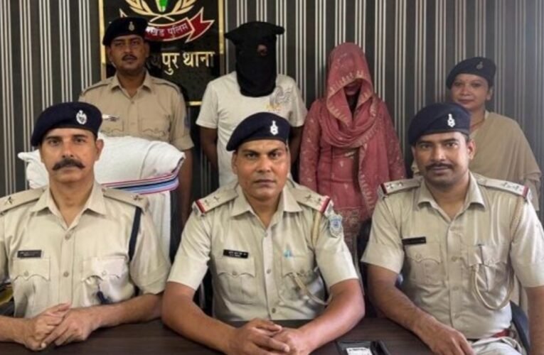 brown-sugar-smuggler-nazia-parveen-notorious