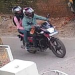 two-bike-borne-miscreants-escape-chain