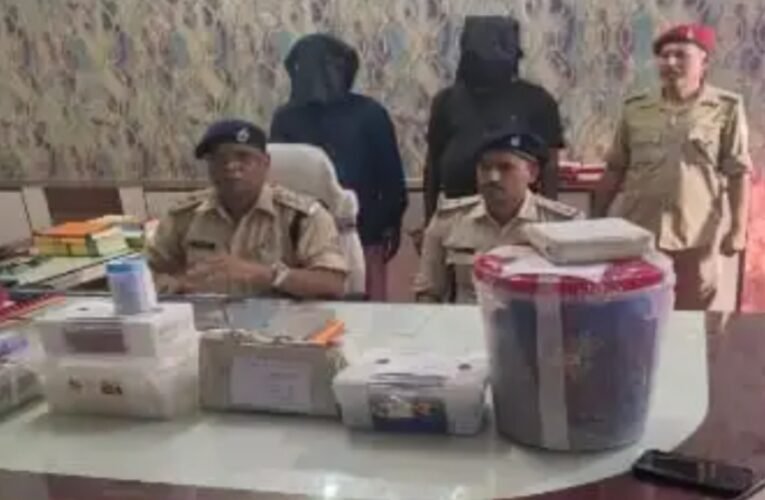 3093-kg-ganja-rs-519-lakh