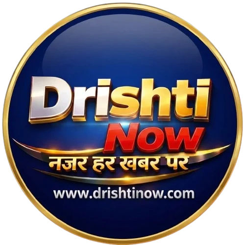 Drishti Now Desk