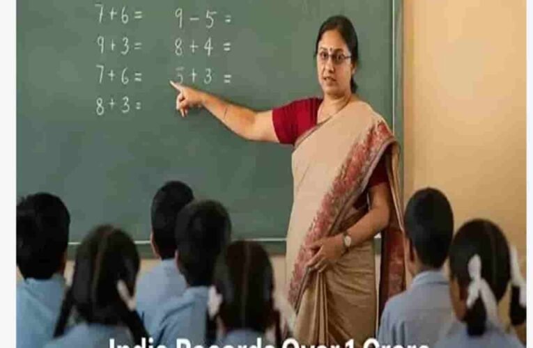 Which district in Jharkhand leads in education? A recent government report places Jamshedpur at the top and Sahibganj at the bottom