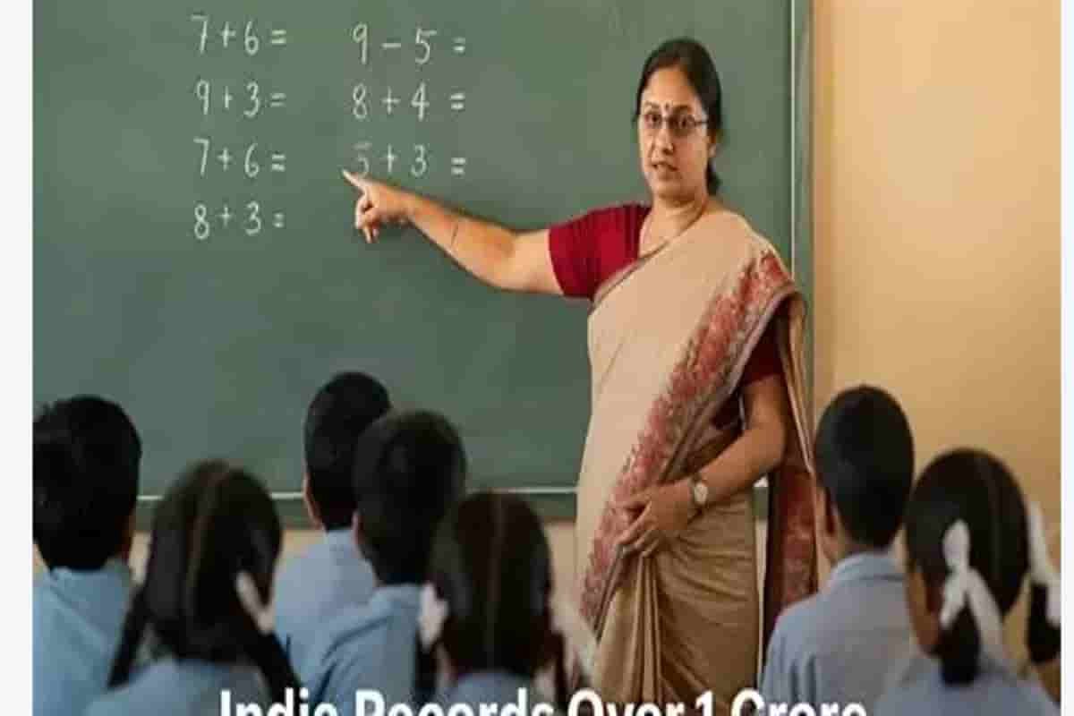 Which district in Jharkhand leads in education? A recent government report places Jamshedpur at the top and Sahibganj at the bottom