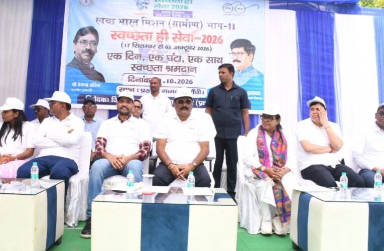 shramdaan-under-swachhta-hi-seva-2026