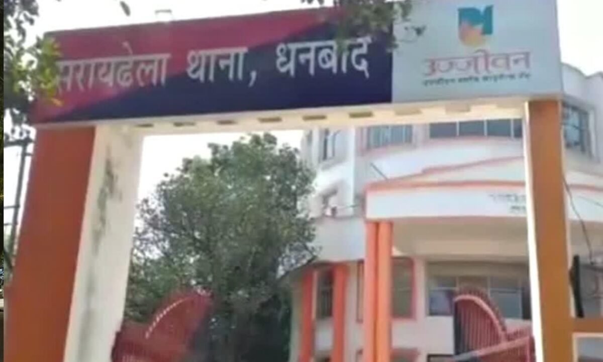 woman-dhanbad-alleges-sexual-abuse-blackmailing