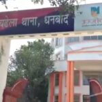 woman-dhanbad-alleges-sexual-abuse-blackmailing