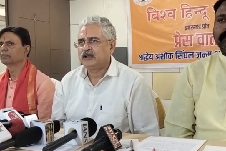 अशोक सिंघल जन्मशताब्दी समारोह का 4 अक्टूबर को रांची में होगा भव्य उद्घाटन
