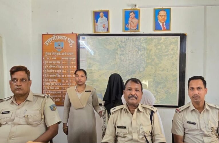man-arrested-stealing-womens-money-lassia
