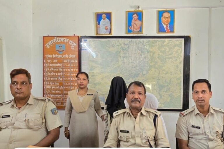 लसिया बाजार में महिलाओं के पैसे चोरी करने की आरोपी गिरफ्तार, ₹3,500 बरामद