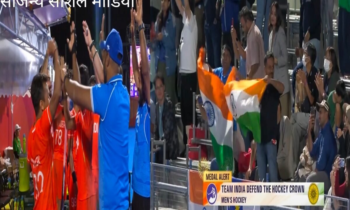 golden-double-hockey-too-india-created
