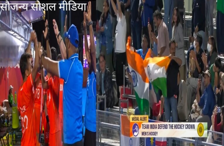 golden-double-hockey-too-india-created