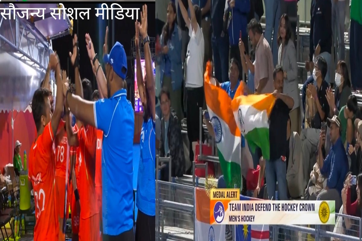 golden-double-hockey-too-india-created