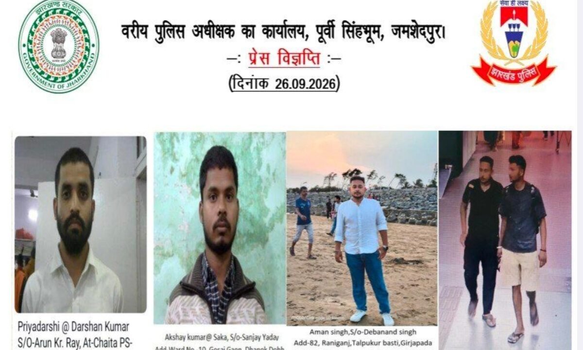 23-kg-gold-looted-escaped-even