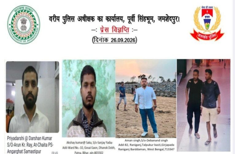 23-kg-gold-looted-escaped-even