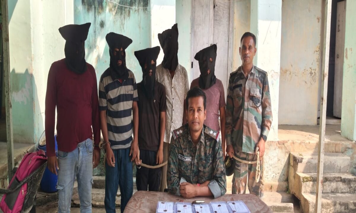 fake-customer-care-officers-used-cheat