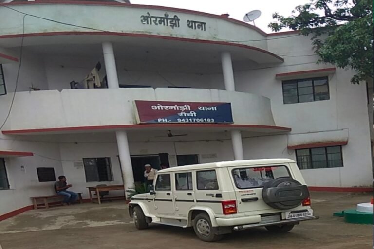 रांची में चेन स्नैचिंग गिरोह पर पुलिस का शिकंजा, मुठभेड़ में एक अपराधी घायल; तीन गिरफ्तार