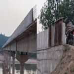 millions-bridges-built-but-no-access