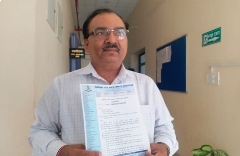 government-doctors-jharkhand-wear-black-badges